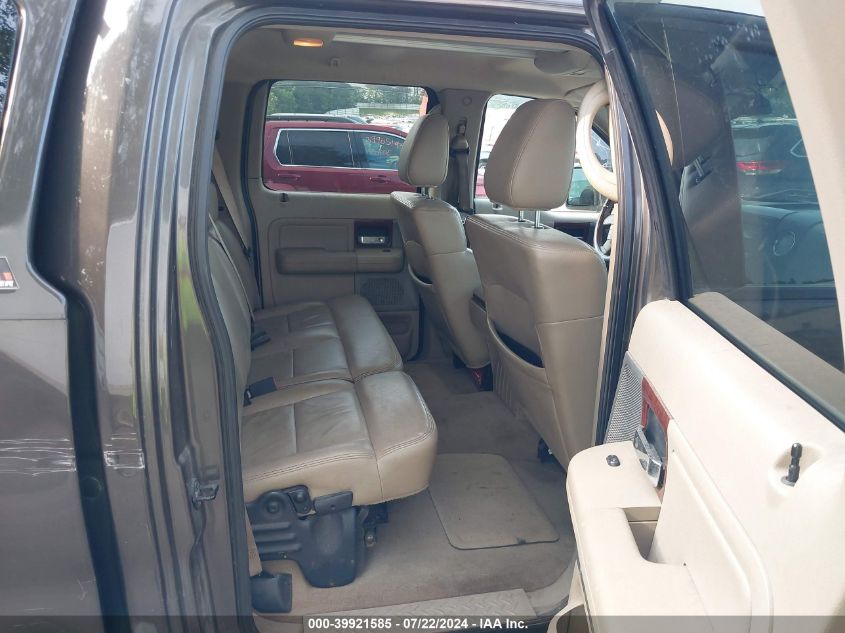 2005 Ford F-150 Fx4/Lariat/Xlt VIN: 1FTPW14595KD21054 Lot: 39921585