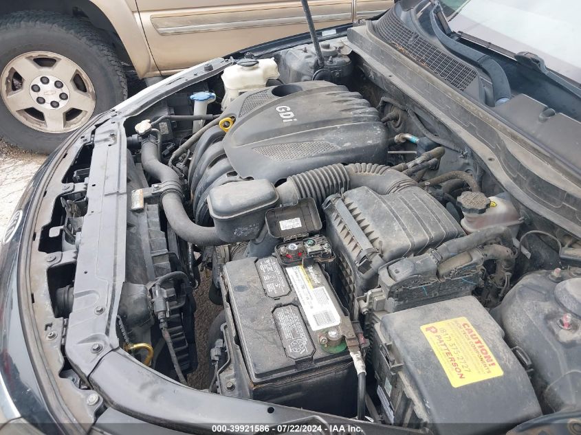 2012 Kia Optima Lx VIN: 5XXGM4A7XCG031104 Lot: 39921586