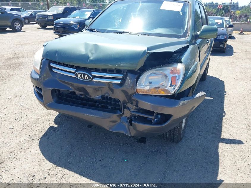 2006 Kia Sportage Ex V6/Lx V6 VIN: KNDJF723467191683 Lot: 39921618