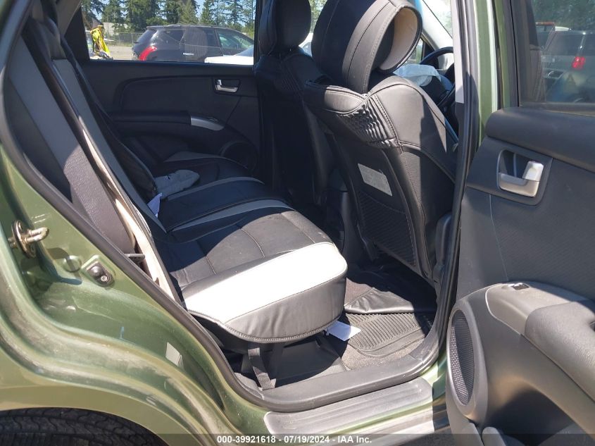 2006 Kia Sportage Ex V6/Lx V6 VIN: KNDJF723467191683 Lot: 39921618