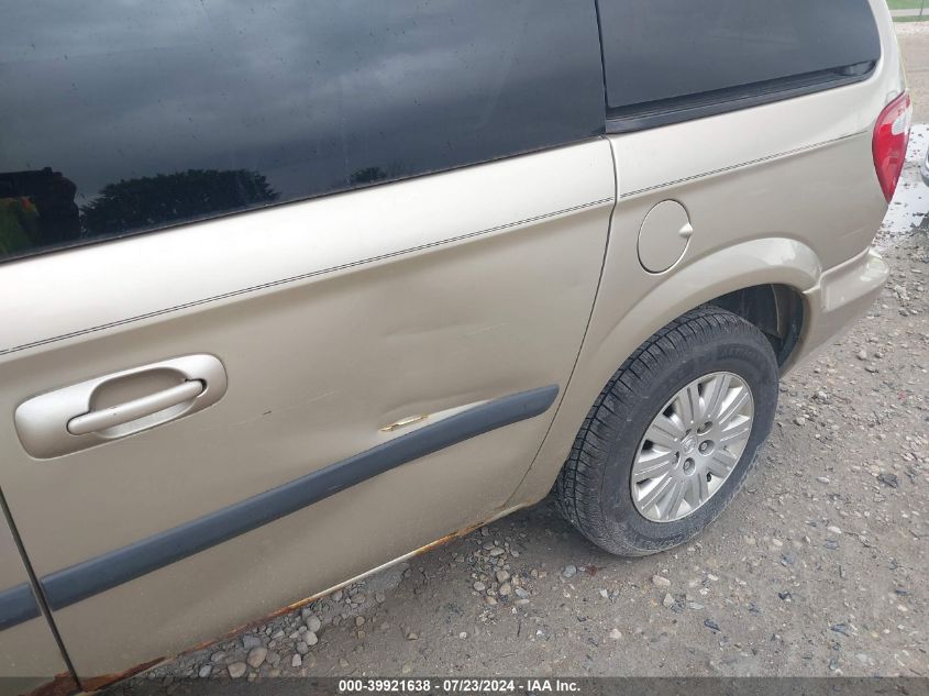 2006 Chrysler Town & Country VIN: 1A4GP45R46B550141 Lot: 39921638