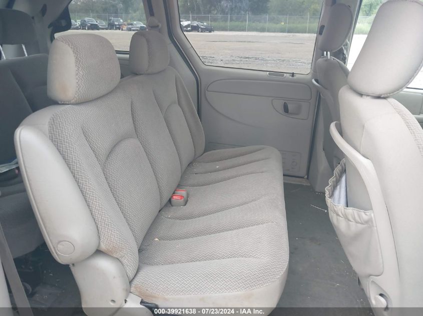 2006 Chrysler Town & Country VIN: 1A4GP45R46B550141 Lot: 39921638