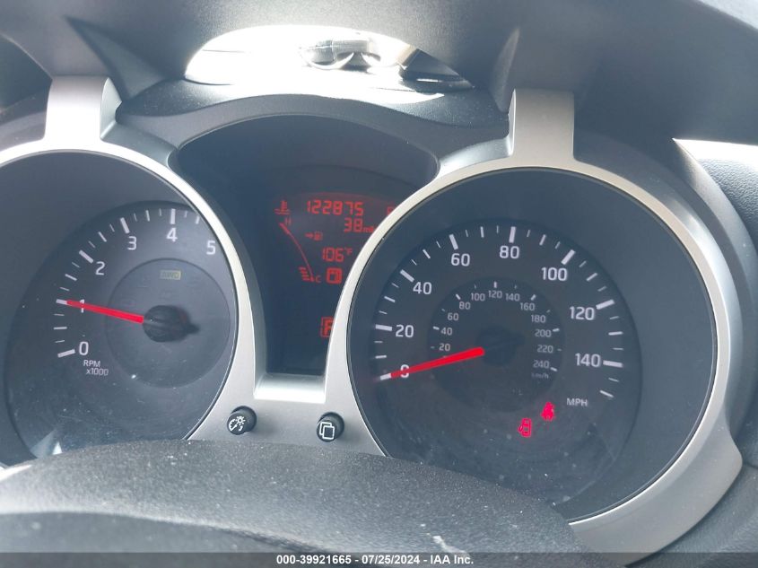 2012 Nissan Juke S/Sv/Sl VIN: JN8AF5MV4CT120171 Lot: 39921665