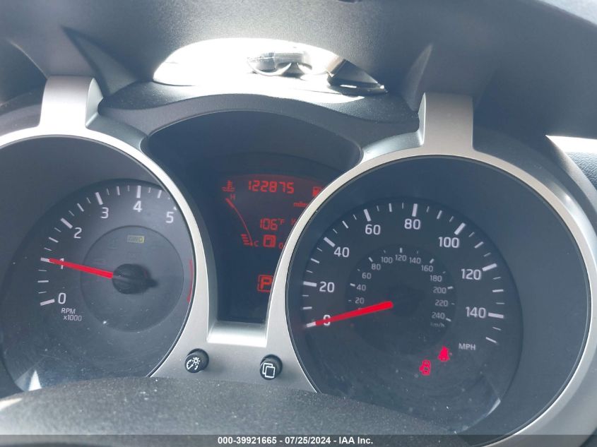 2012 Nissan Juke S/Sv/Sl VIN: JN8AF5MV4CT120171 Lot: 39921665