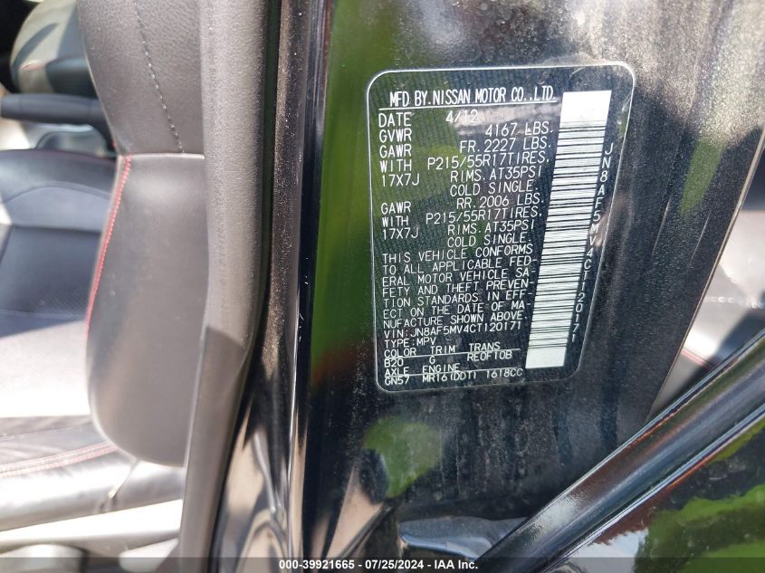 2012 Nissan Juke S/Sv/Sl VIN: JN8AF5MV4CT120171 Lot: 39921665