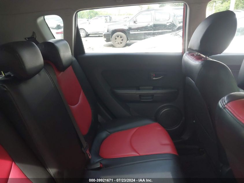 2010 Kia Soul +/!/Sport VIN: KNDJT2A2XA7177901 Lot: 39921671