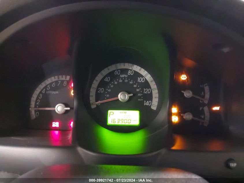 2008 Kia Sportage Lx V6 VIN: KNDJE723387486408 Lot: 39921742