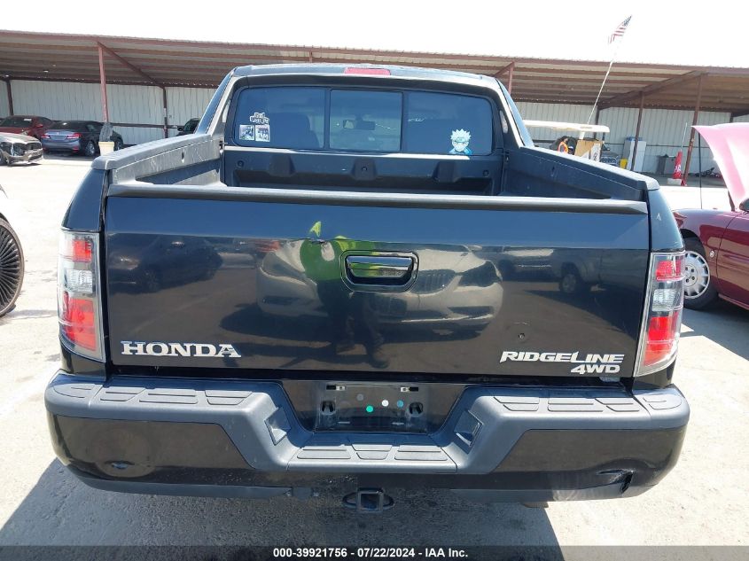 2012 Honda Ridgeline Rtl VIN: 5FPYK1F50CB002592 Lot: 39921756