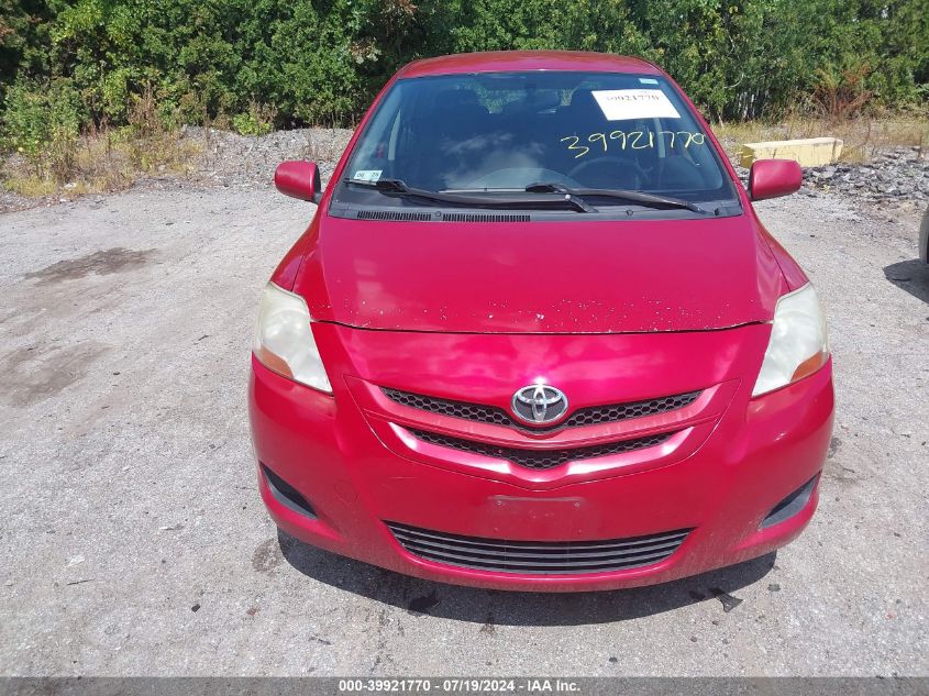 2008 Toyota Yaris VIN: JTDBT923384012787 Lot: 39921770