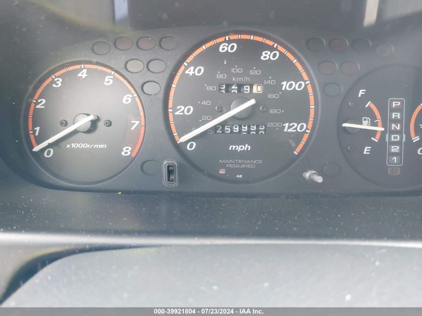 1999 Honda Cr-V Lx VIN: JHLRD2845XC020674 Lot: 39921804