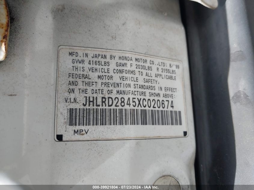 1999 Honda Cr-V Lx VIN: JHLRD2845XC020674 Lot: 39921804