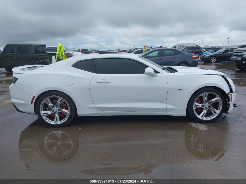 2021 Chevrolet Camaro Rwd 2Ss VIN: 1G1FH1R71M0102432 Lot: 39921813