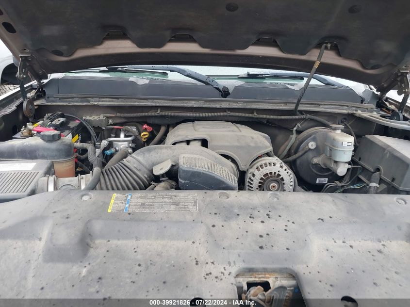 2008 Chevrolet Silverado 1500 Lt1 VIN: 2GCEC19J481277247 Lot: 39921826