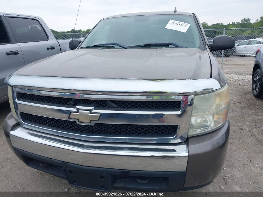 2008 Chevrolet Silverado 1500 Lt1 VIN: 2GCEC19J481277247 Lot: 39921826