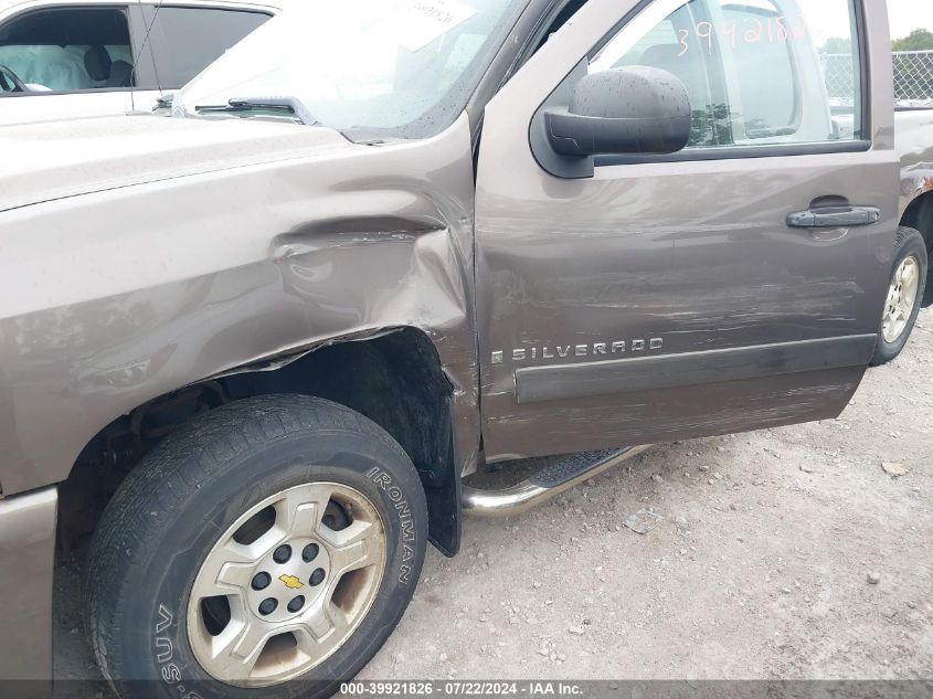 2008 Chevrolet Silverado 1500 Lt1 VIN: 2GCEC19J481277247 Lot: 39921826