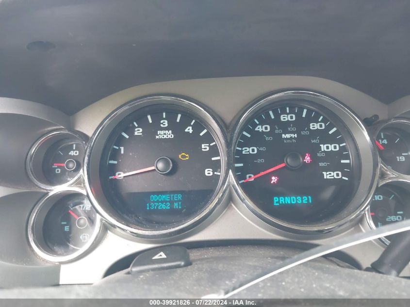 2008 Chevrolet Silverado 1500 Lt1 VIN: 2GCEC19J481277247 Lot: 39921826