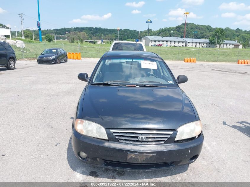 2003 Kia Spectra Ls VIN: KNAFB121735256754 Lot: 39921922