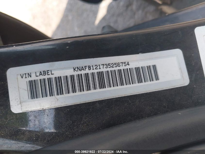 KNAFB121735256754 2003 Kia Spectra Ls