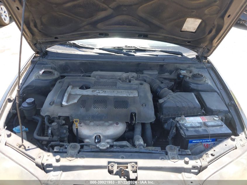 2005 Hyundai Elantra Gls/Gt VIN: KMHDN46D15U168794 Lot: 39921953