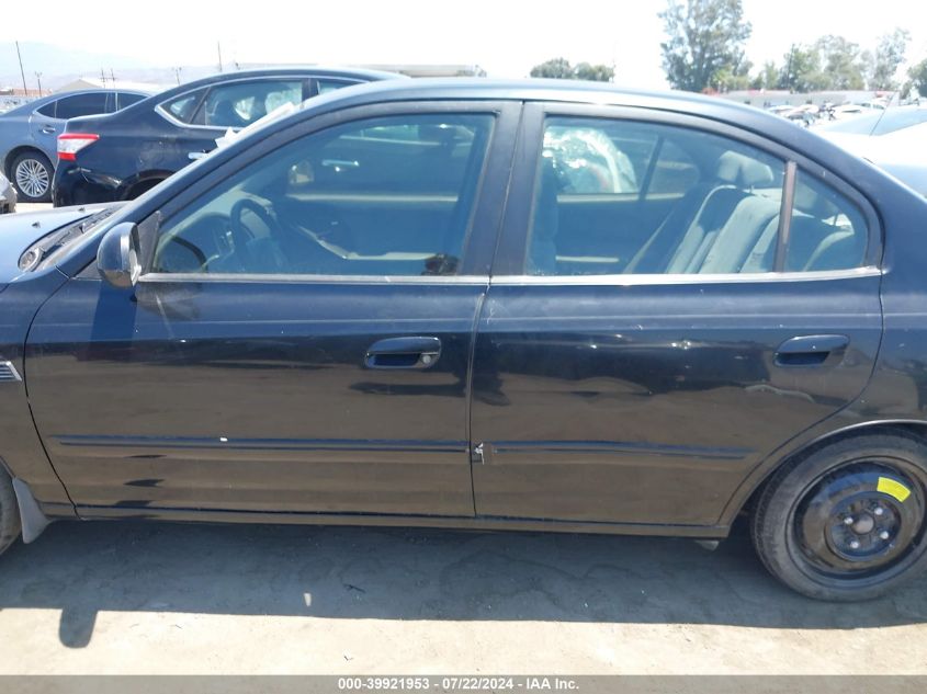 2005 Hyundai Elantra Gls/Gt VIN: KMHDN46D15U168794 Lot: 39921953