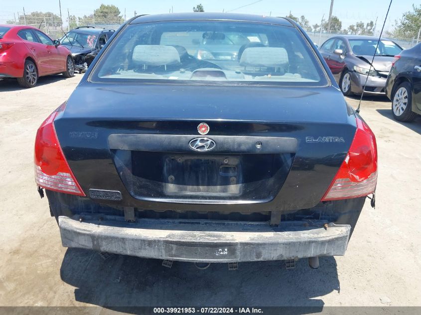 2005 Hyundai Elantra Gls/Gt VIN: KMHDN46D15U168794 Lot: 39921953