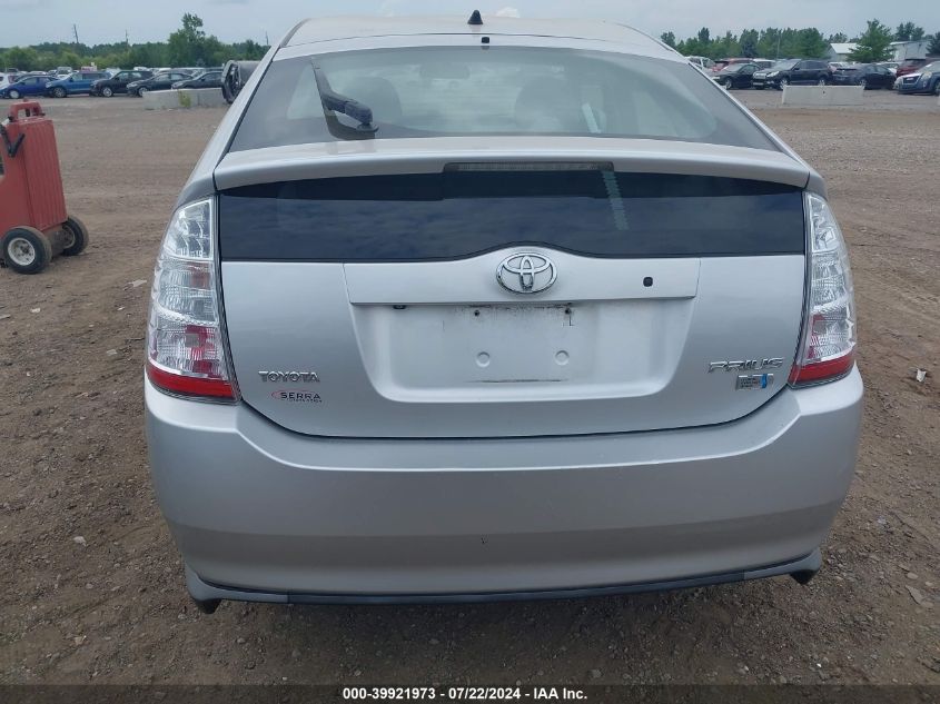 2008 Toyota Prius VIN: JTDKB20U187749443 Lot: 39921973