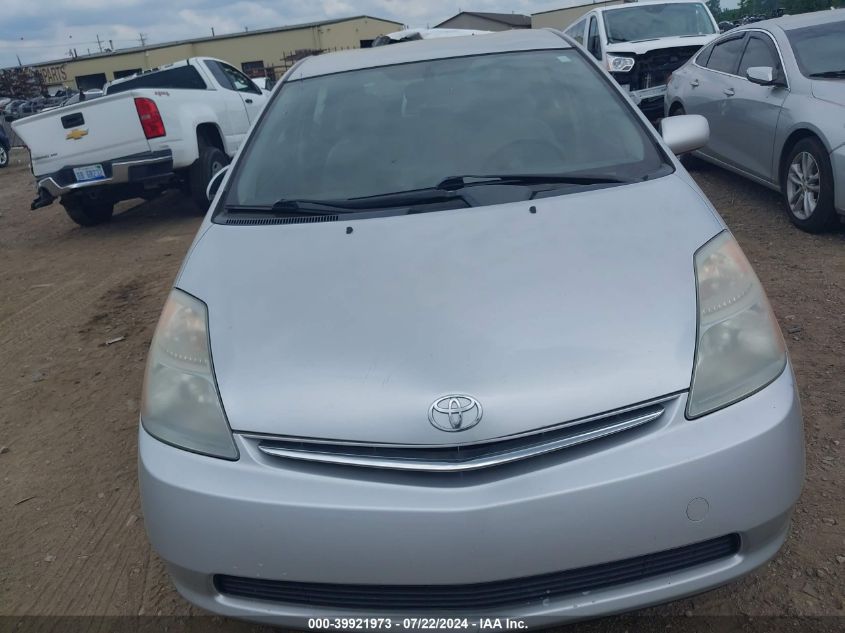 2008 Toyota Prius VIN: JTDKB20U187749443 Lot: 39921973