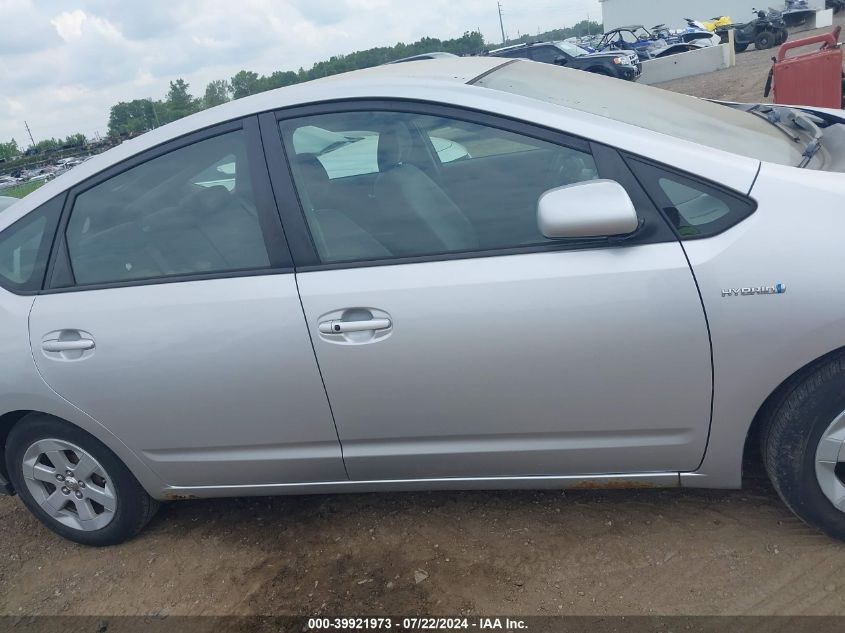 2008 Toyota Prius VIN: JTDKB20U187749443 Lot: 39921973