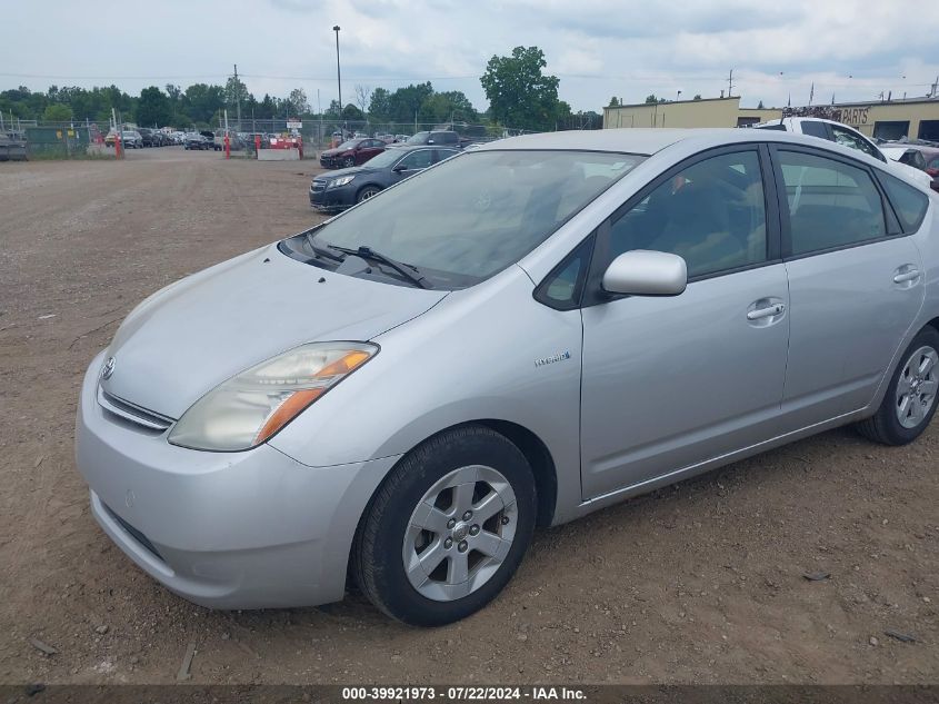 JTDKB20U187749443 | 2008 TOYOTA PRIUS