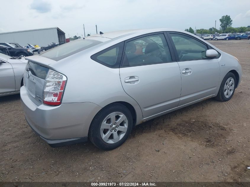 JTDKB20U187749443 | 2008 TOYOTA PRIUS