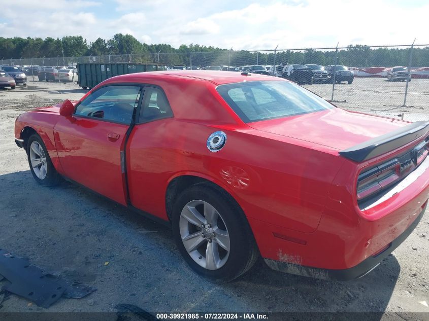 2023 Dodge Challenger Sxt VIN: 2C3CDZAG6PH574842 Lot: 39921985