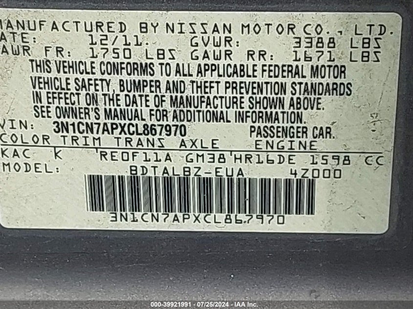 2012 Nissan Versa 1.6 Sv VIN: 3N1CN7APXCL867970 Lot: 39921991