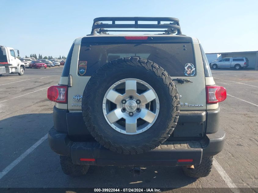 2008 Toyota Fj Cruiser VIN: JTEBU11F38K021569 Lot: 39922044