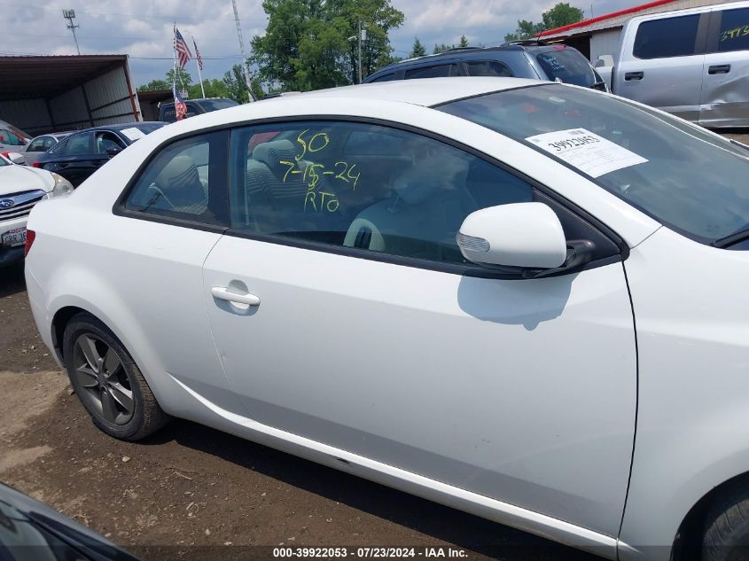 2010 Kia Forte Koup Ex VIN: KNAFU6A28A5118798 Lot: 39922053