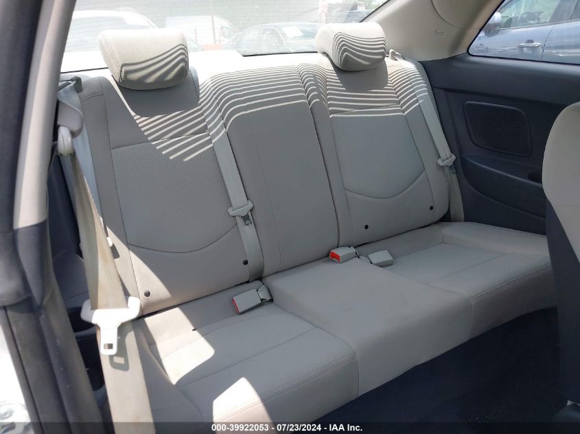 2010 Kia Forte Koup Ex VIN: KNAFU6A28A5118798 Lot: 39922053