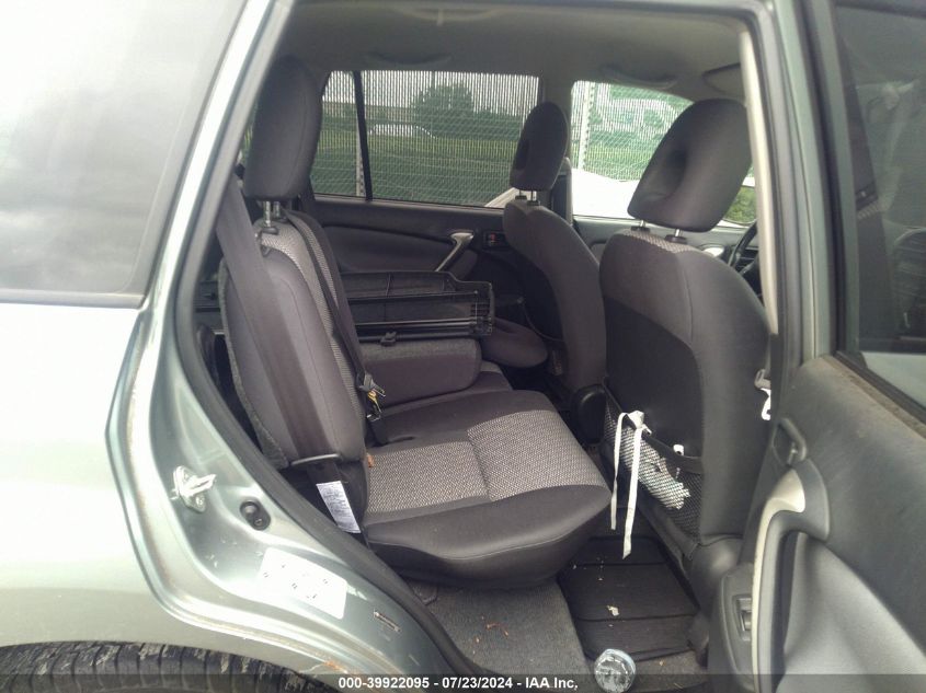 2005 Toyota Rav4 VIN: JTEHD20V750052307 Lot: 39922095