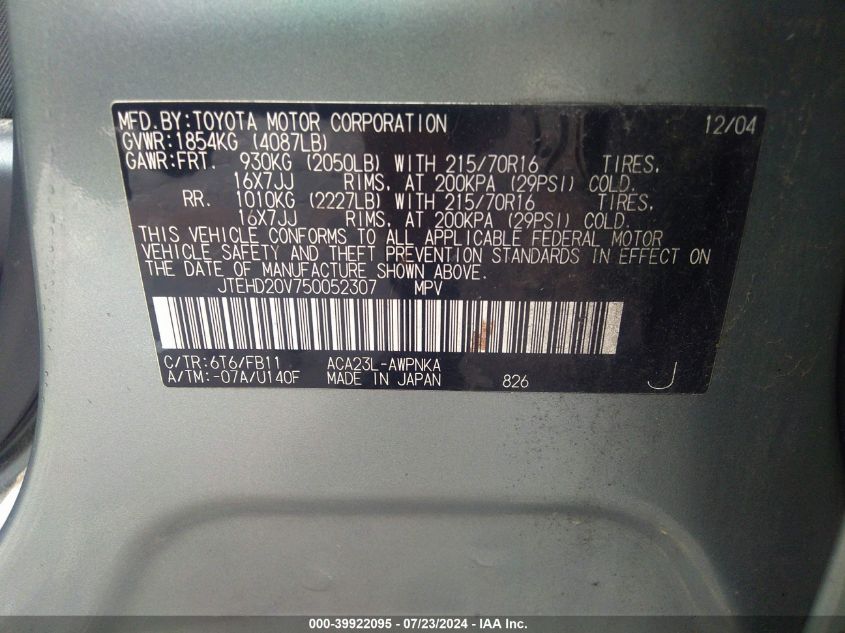 2005 Toyota Rav4 VIN: JTEHD20V750052307 Lot: 39922095