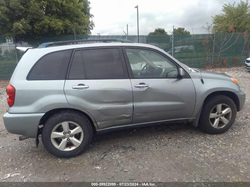 2005 Toyota Rav4 VIN: JTEHD20V750052307 Lot: 39922095