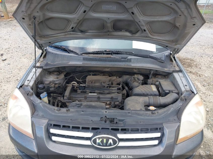 2007 Kia Sportage Lx VIN: KNDJF724477331774 Lot: 39922113