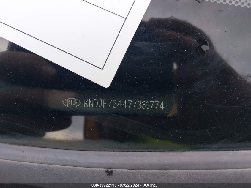 2007 Kia Sportage Lx VIN: KNDJF724477331774 Lot: 39922113