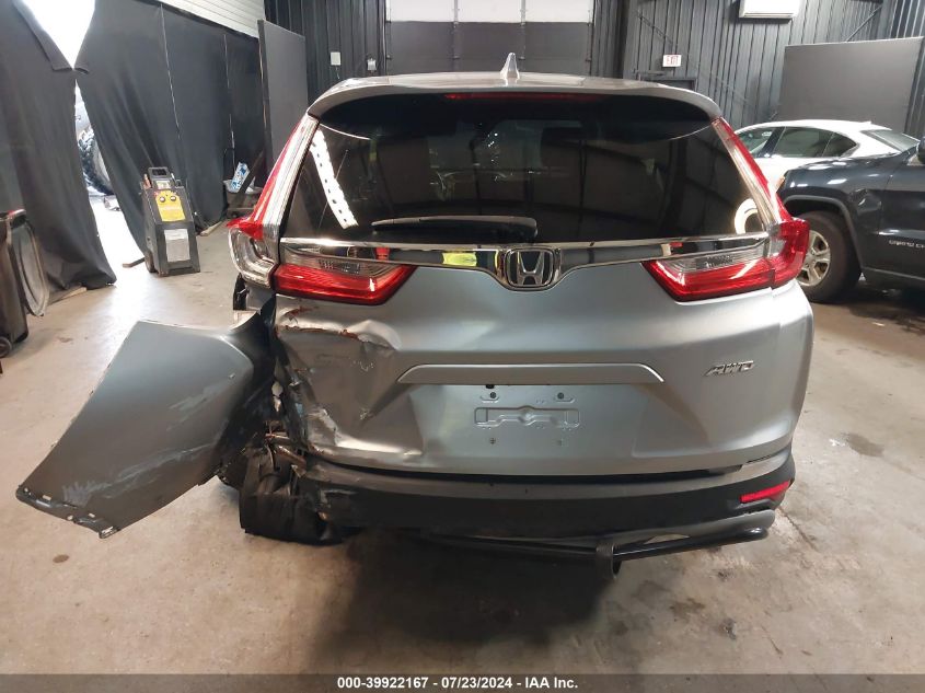 2019 Honda Cr-V Ex-L VIN: 2HKRW2H84KH640424 Lot: 39922167