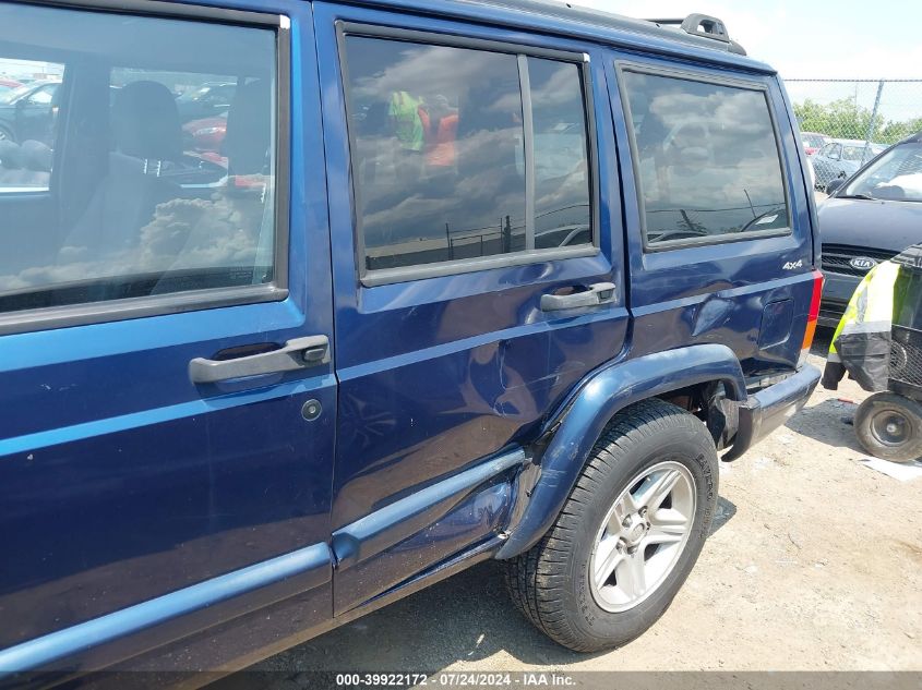 2001 Jeep Cherokee Classic/Limited VIN: 1J4FF58S01L616464 Lot: 39922172