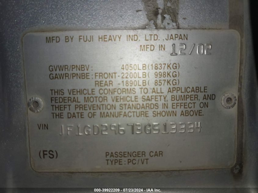 2003 Subaru Impreza Wrx VIN: JF1GD29673G513334 Lot: 39922209