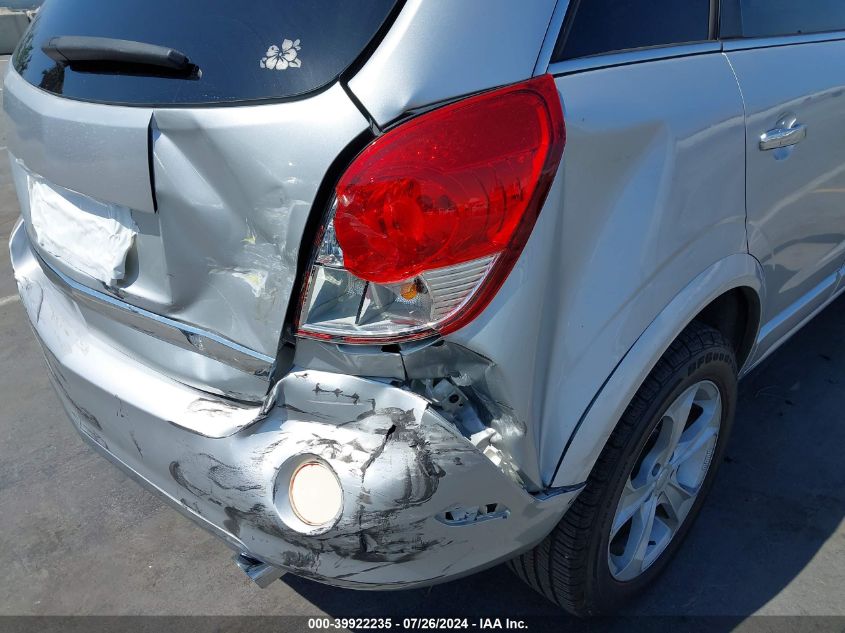 2009 Saturn Vue V6 Xr VIN: 3GSCL53739S584141 Lot: 39922235