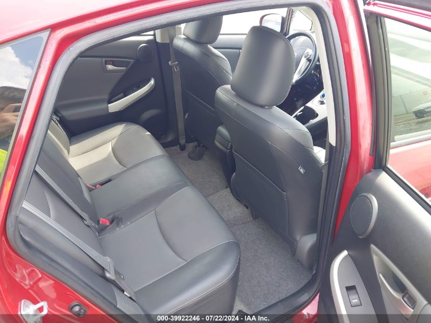 2015 Toyota Prius Four VIN: JTDKN3DU1F0431707 Lot: 39922246