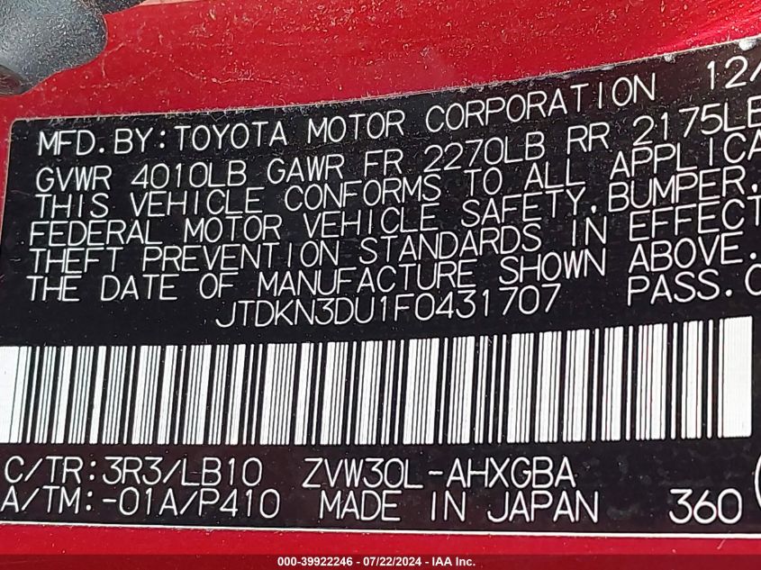 2015 Toyota Prius Four VIN: JTDKN3DU1F0431707 Lot: 39922246