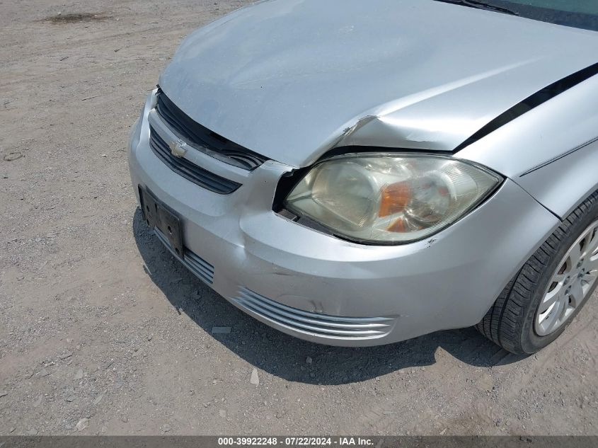 2010 Chevrolet Cobalt Ls VIN: 1G1AB5F56A7143292 Lot: 39922248