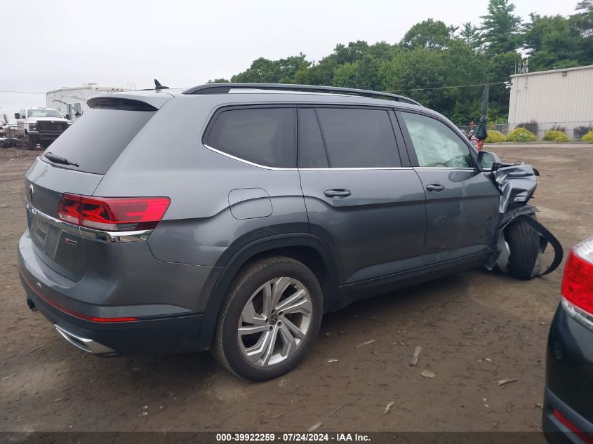 2021 Volkswagen Atlas 3.6L V6 Se W/Technology VIN: 1V2KR2CA0MC574602 Lot: 39922259