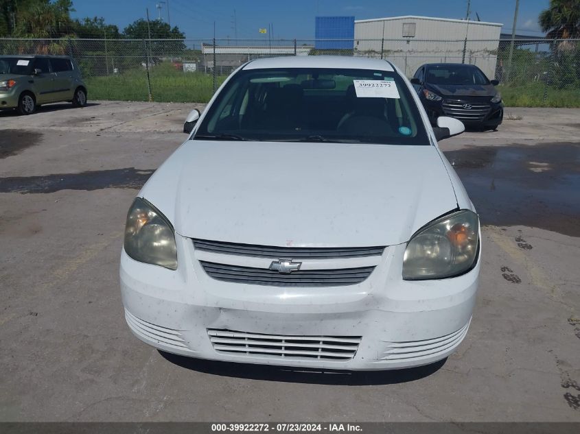 2010 Chevrolet Cobalt Lt VIN: 1G1AD5F57A7178580 Lot: 39922272