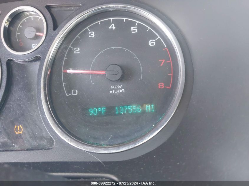 2010 Chevrolet Cobalt Lt VIN: 1G1AD5F57A7178580 Lot: 39922272